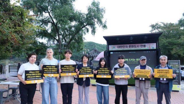 국제 청소년들 “세이브 더 낙동강”…영풍문고 불매운동 나섰다