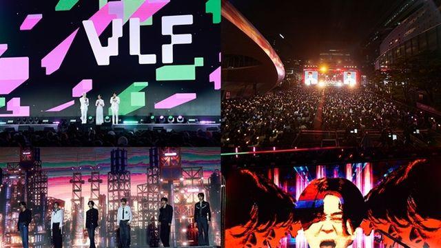 K-팝, 버추얼 입다…'MBC 버추얼 라이브 페스티벌' 성공적 피날레