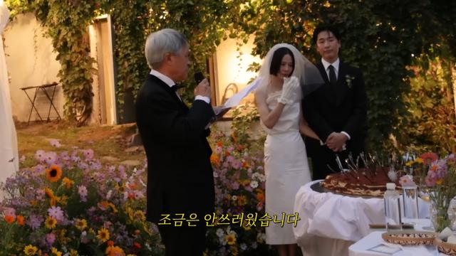 마이큐 父, 며느리 김나영 울렸다… “주변 맴돌아 안쓰러워” 결혼식 축사