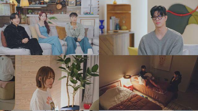 '환승연애4', X 커플→직업 공개 예고…티빙 3주 연속 주간 유료가입기여자수 1위
