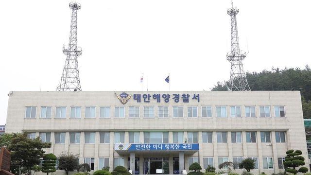 태안해경, 신진항 해상에 폐유 900L 불법 유출한 어선 적발