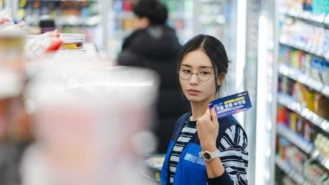 안은진, 애엄마 위장 이유 생활고였나…'현실 밀착' 취준생 변신 (키스는 괜히 해서)
