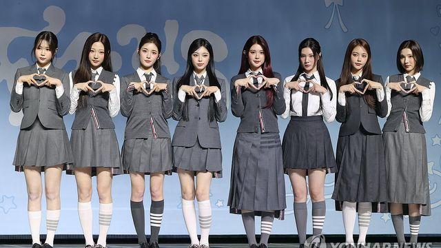 하츠투하츠 