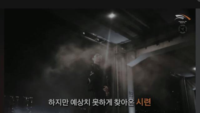 이적과정에서의 잡음에 대한 제우스의 소회....jpg