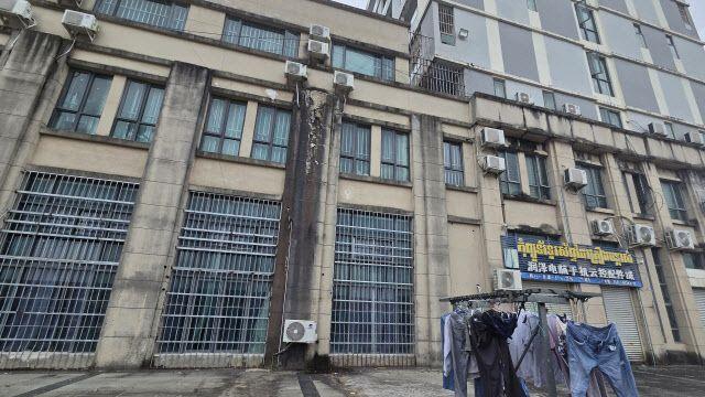 캄보디아 향하는 BJ들...'엑셀방송'이 뭐길래?
