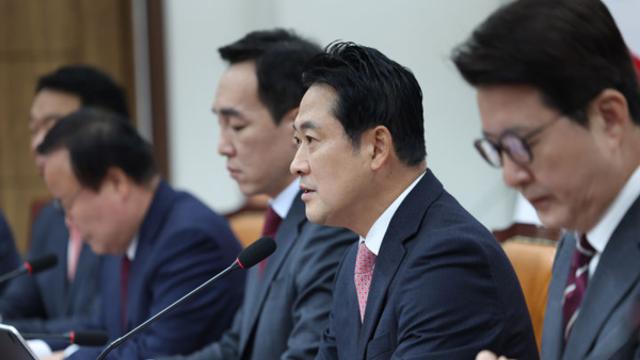 국민의 힘, 10·15 대책에 