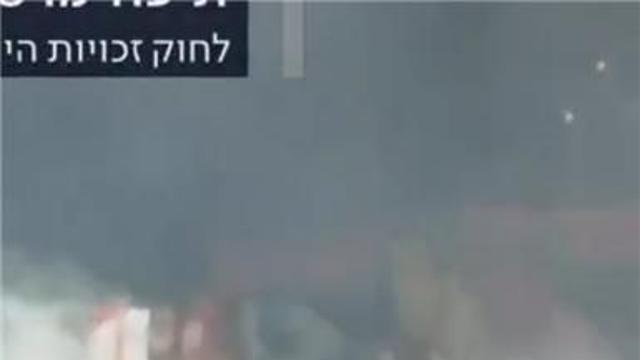 '15명 부상' 훌리건 폭동에 이스라엘 프로축구 더비 취소