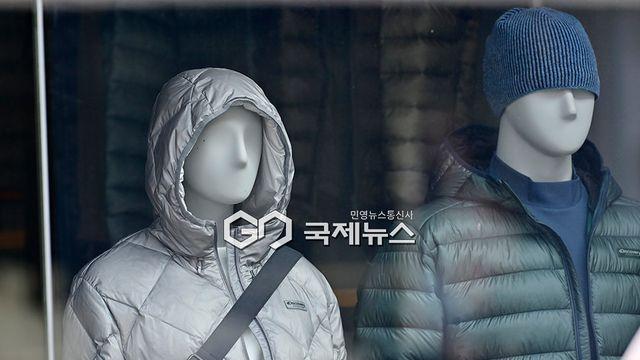 [오늘날씨] '패딩 꺼낼까' 강풍에 체감온도 '뚝'...서울 낮 15도·대전 16도