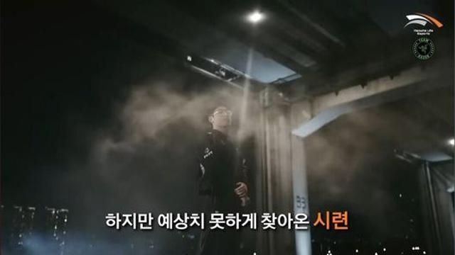이적 과정에서 나온 잡음에 대해 얘기하는 제우스