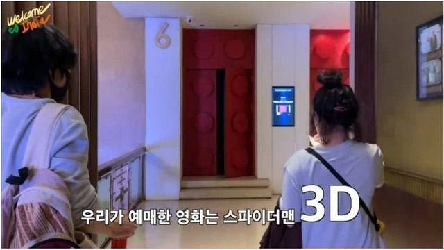 인도 영화관 문화 충격
