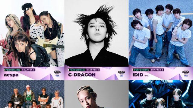 지드래곤·에스파·아이들·TXT·쿄카, '2025 마마 어워즈' 라인업 합류
