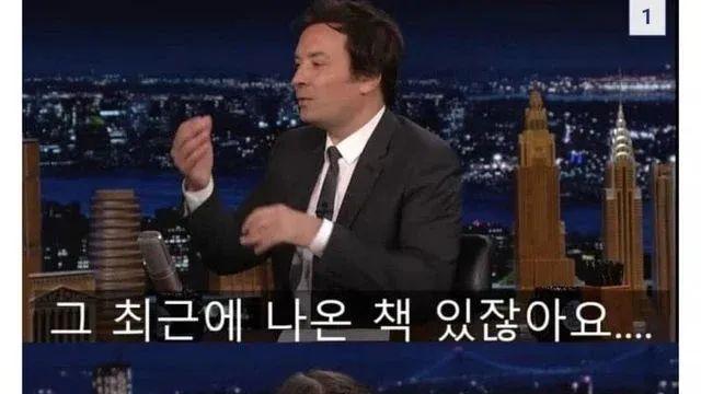 락스타 엄마 썰