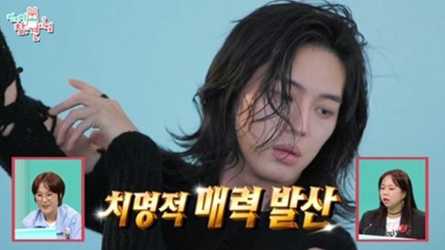 이주안 일상 터졌다, 취미 부자→잘생김 뚝뚝 화보 (전참시)