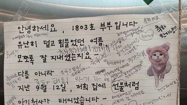 악플이 하나도 없는 게시글