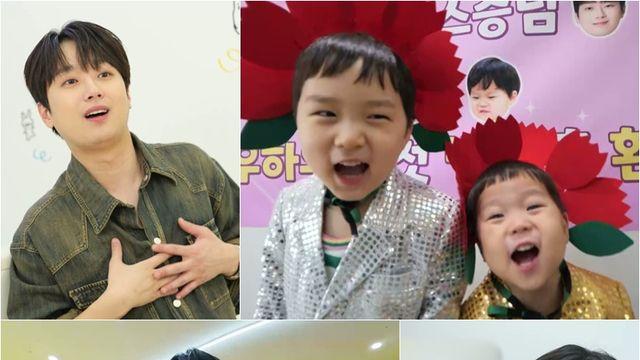 이찬원, 누구 만났길래? 