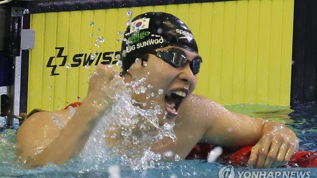 [전국체전] '자유형 200ｍ 아시아新' 황선우 