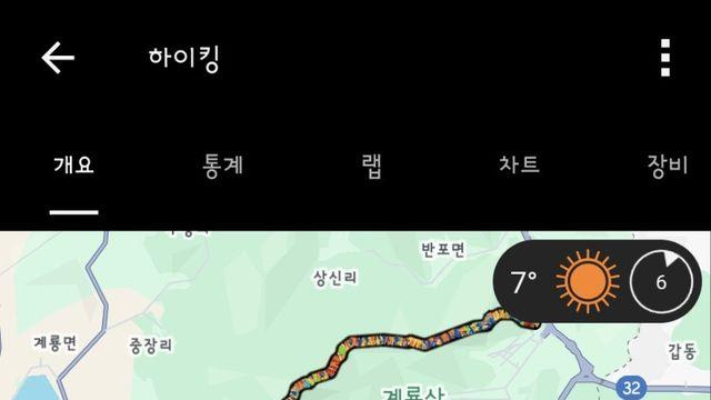 계룡산 일출산행 다녀옴