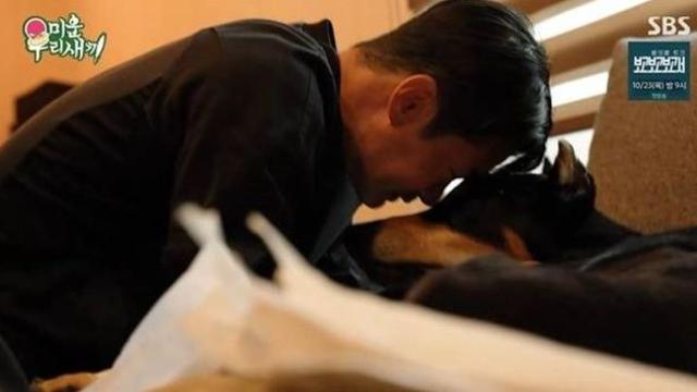 배정남, 유일한 가족 벨 떠나보내며 오열 “삑삑이 가져가라”