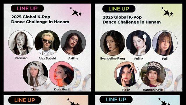 하남시, '댄스 퍼포먼스 콘서트' 유튜브 채널 등 생중계