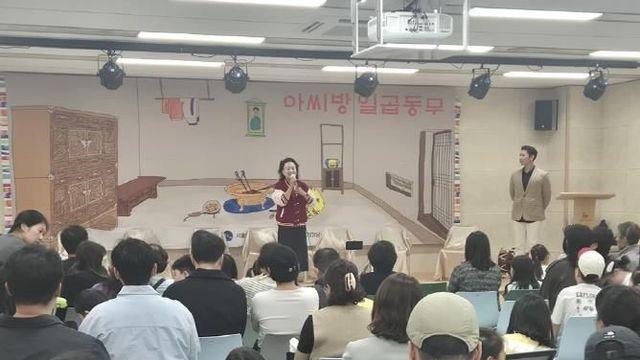 경기도의회 곽미숙 의원, 