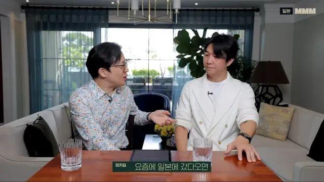 한국인이 느끼는 요즘 일본 이미지