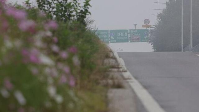 북미회담 가능성 고조...대통령실 