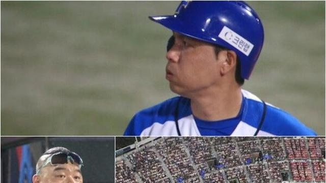 '대타자' 김문호, 사직구장 복귀('불꽃야구')