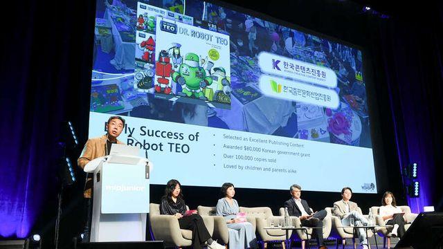 밉컴·밉주니어서 ‘K-콘텐츠 저력’ 증명… 2,604억 원 수출 상담액 달성