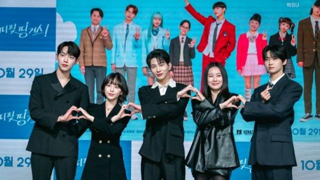 박지후·조준영·최보민·박유나·이진혁, '스피릿 핑거스'로 그려낼 알록달록 청춘 [종합]