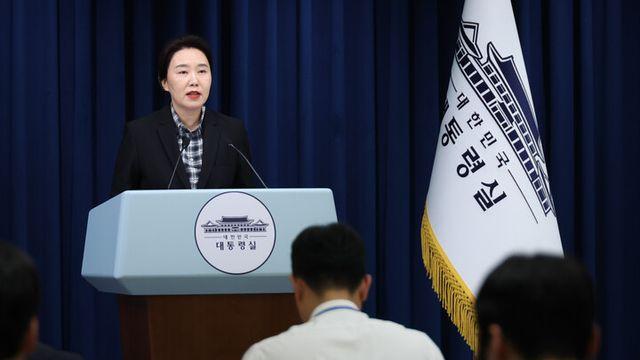 대통령실, 캄보디아 대응 TF 2차 회의...‘풍선효과’에 해당국 공조 강화