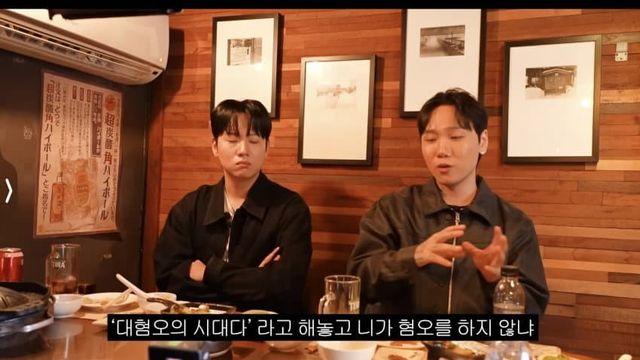 저스디스가 말하는 혐오와 디스의 차이점