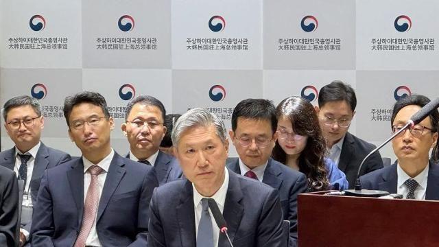 韩国驻华大使卢载宪出席国政监查