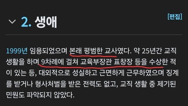 우울증이 이렇게 급격히 악화할 수도 있나요?