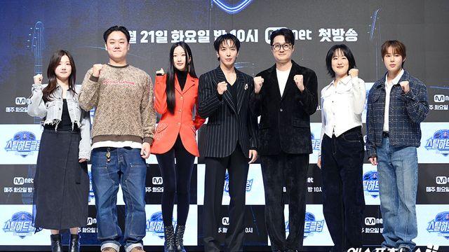 '서바 마니아' 엠넷, 이번엔 밴드다…16년차 정용화→23년차 이장원 