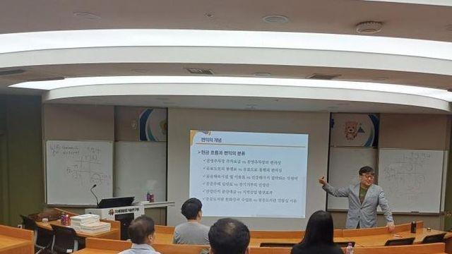 경기도의회, 공공투자사업관리제도·지방재정 효율화 및 예산분석·심사 역량강화 교육 진행