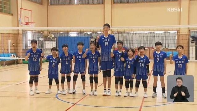 초등학생 맞을겁니다