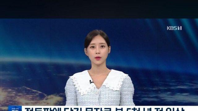 5천년간 이어진 유구한 전통