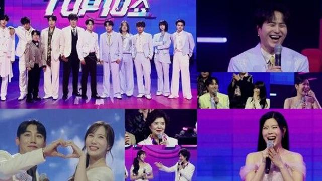 박서진-진해성-유다이→린 MC 데뷔, '한일톱텐쇼' 새단장