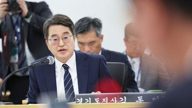 [2025 국감_국토위] 경기도 국감, '김현지 자료' 놓고 여야 충돌로 첫날부터 시끌