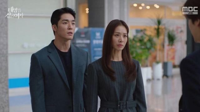 장신영·서하준, 불륜 스캔들 터졌다…함정 빠져 해고 위기 (‘태양을 삼킨 여자’) [종합]