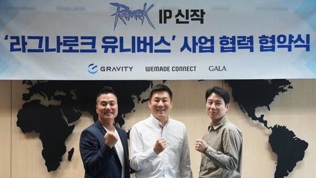 위메이드커넥트·그라비티·갈라랩, '라그나로크' IP 신작 만든다
