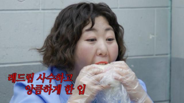 신기루, 이번엔 '방귀 논란'에 기싸움까지?...'방귀루' 별명 획득 (배불리힐스)
