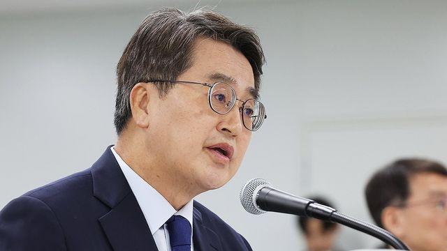 이재명표 재난소득·민생쿠폰 두고 국힘·김동연 국감서 공방