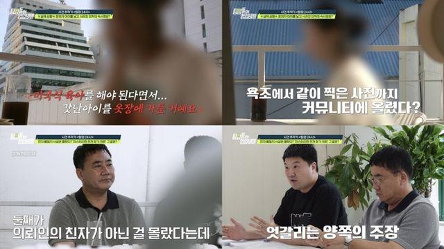 '환갑돌' 김장훈 