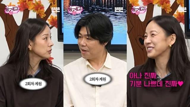 이상순은 