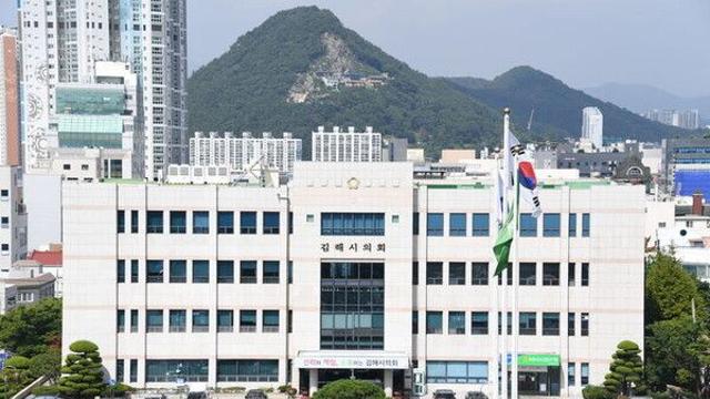 김해시의회, 274회 임시회 종료…조례·동의안 39건 처리