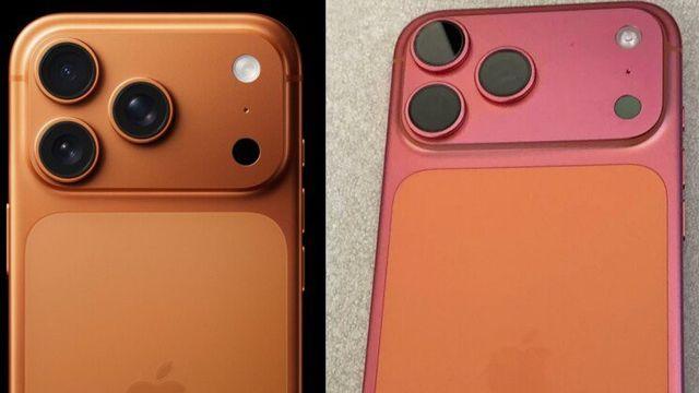 아이폰17 색상논란 근황 