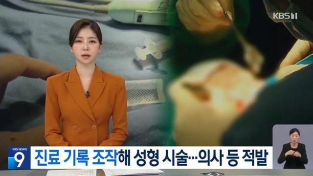 2년간 10억 버는 방법