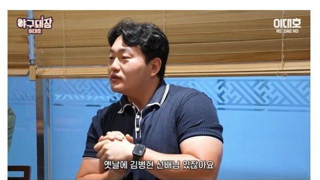 미국에서 야구하는 애들 김병현 하면 다 알아요 진짜 전설이에요.jpg