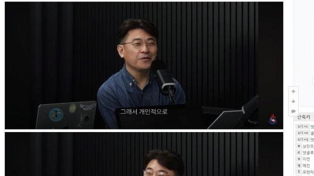 한명재 “ KBO 계단식 플레이오프 극혐한다”.jpg